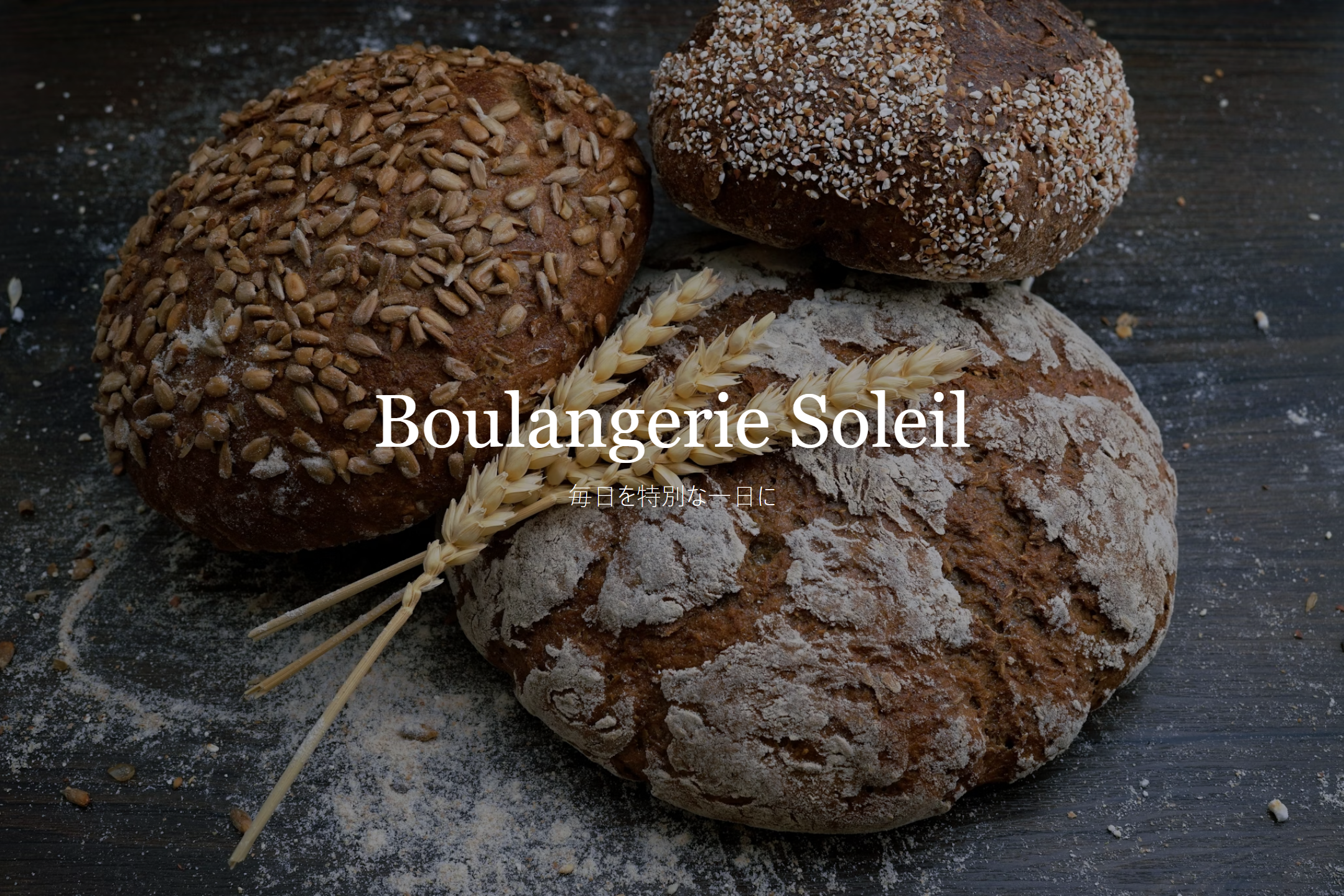 Boulangerie Soleil
